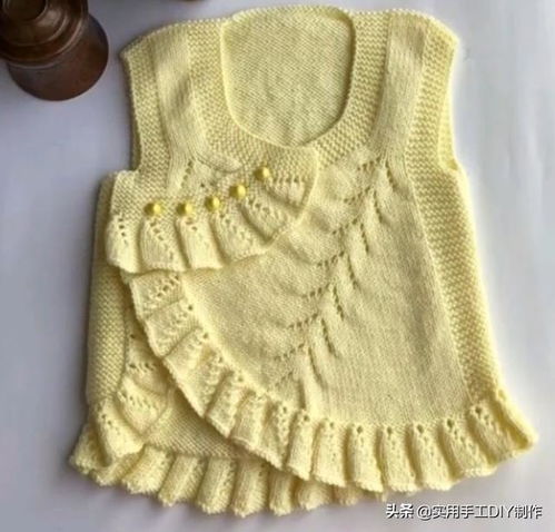 巧手織溫情 100款兒童開衫與小坎肩制作指南