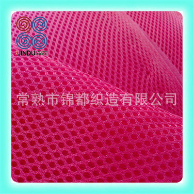 專業(yè)定制三明治網(wǎng)眼布 汽車內(nèi)飾面料的優(yōu)選專家