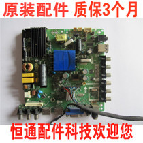 電子元器件市場與配件修理 產(chǎn)業(yè)鏈中的核心環(huán)節(jié)